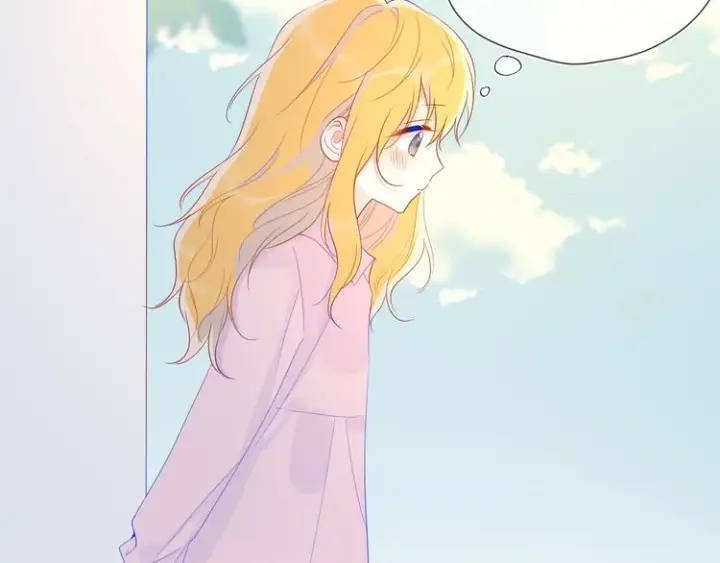 漫画《星辰于我》第46话 说不出口第26张图