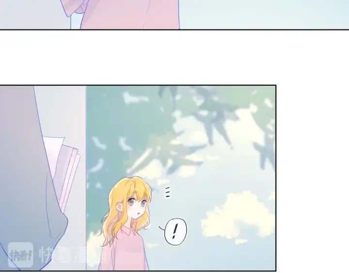 漫画《星辰于我》第46话 说不出口第27张图