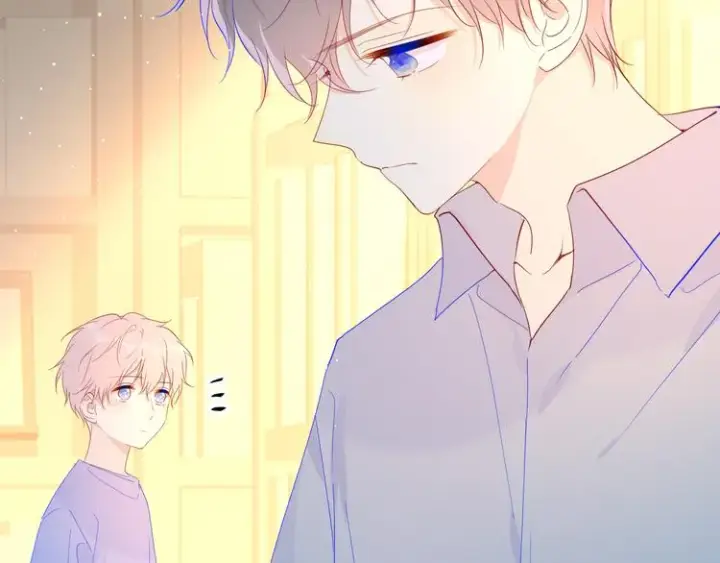 漫画《星辰于我》第46话 说不出口第7张图