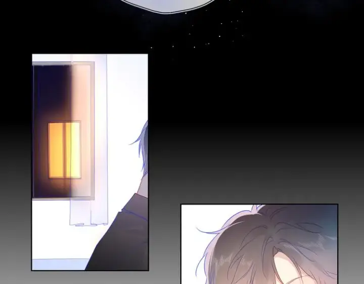 漫画《星辰于我》第47话 距离第29张图