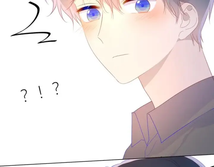 漫画《星辰于我》第47话 距离第37张图