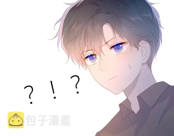 漫画《星辰于我》第47话 距离第56张图