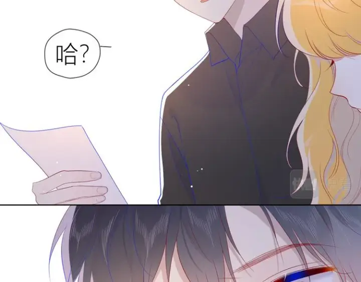 漫画《星辰于我》第48话 无法按捺第10张图