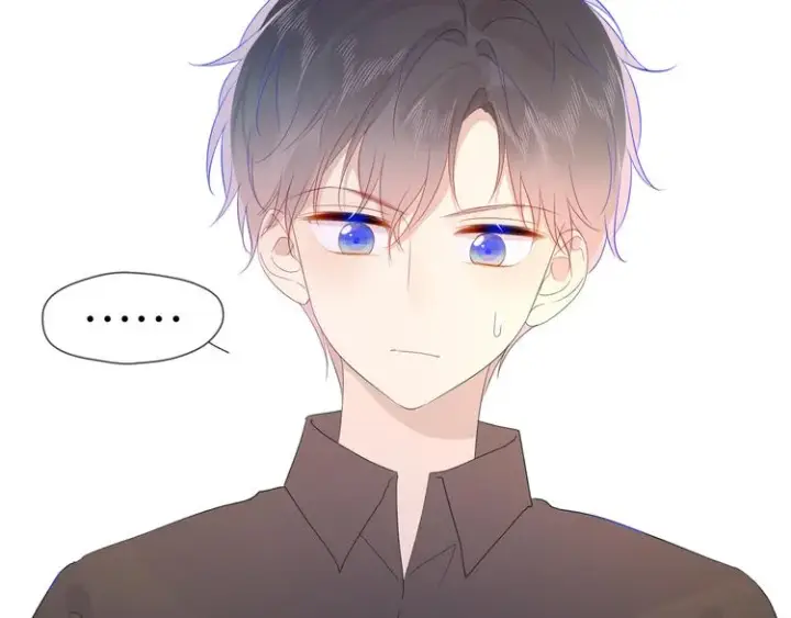 漫画《星辰于我》第48话 无法按捺第22张图