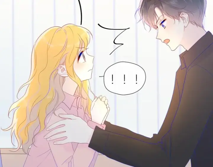 漫画《星辰于我》第48话 无法按捺第25张图