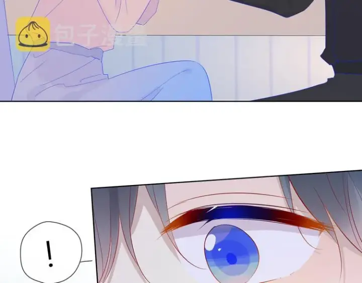 漫画《星辰于我》第48话 无法按捺第26张图