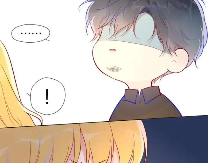 漫画《星辰于我》第48话 无法按捺第32张图