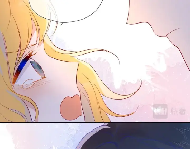 漫画《星辰于我》第48话 无法按捺第40张图