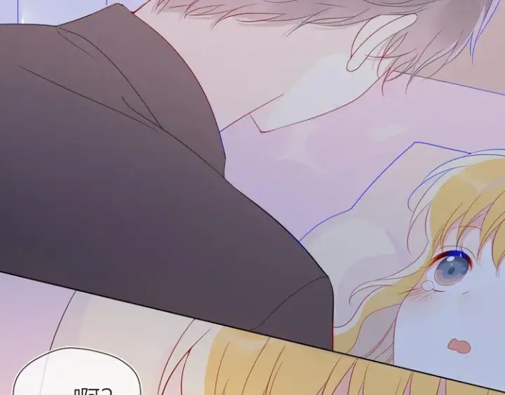 漫画《星辰于我》第48话 无法按捺第49张图