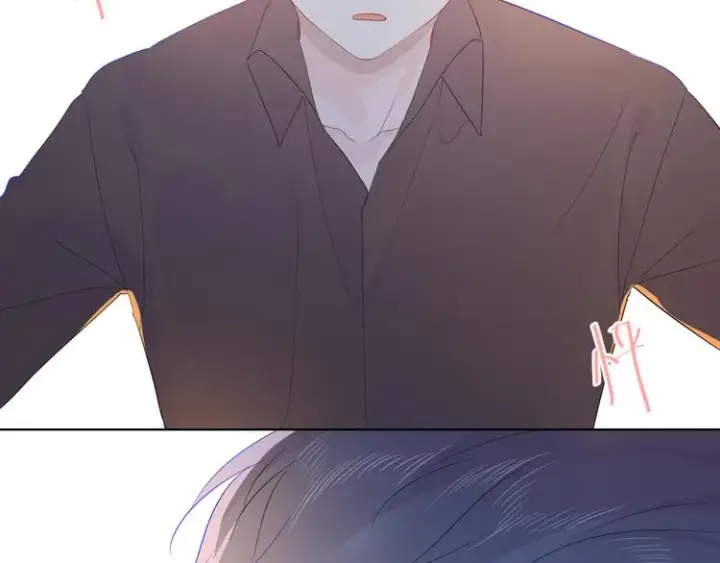 漫画《星辰于我》第48话 无法按捺第54张图