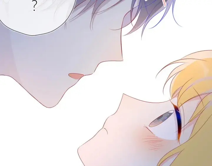 漫画《星辰于我》第48话 无法按捺第56张图