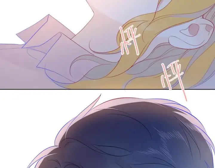 漫画《星辰于我》第48话 无法按捺第57张图