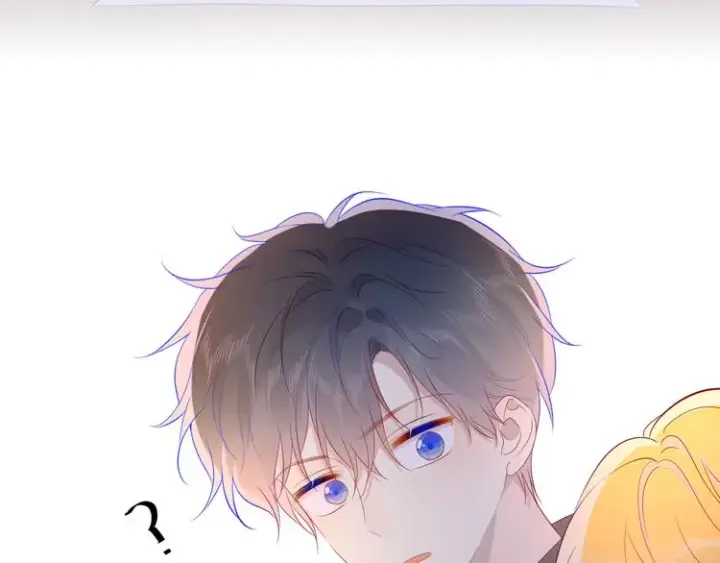 漫画《星辰于我》第48话 无法按捺第9张图