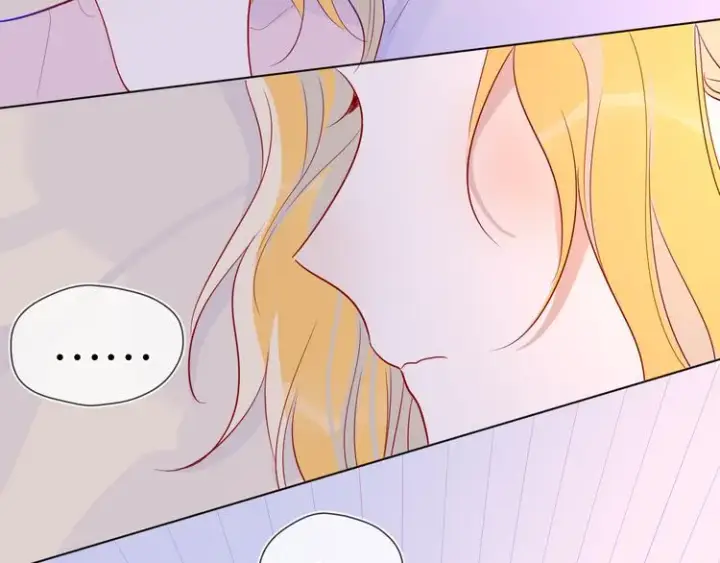 漫画《星辰于我》第49话 小小心思第43张图