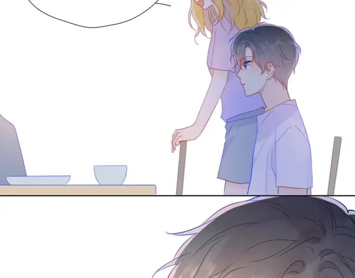 漫画《星辰于我》第49话 小小心思第74张图