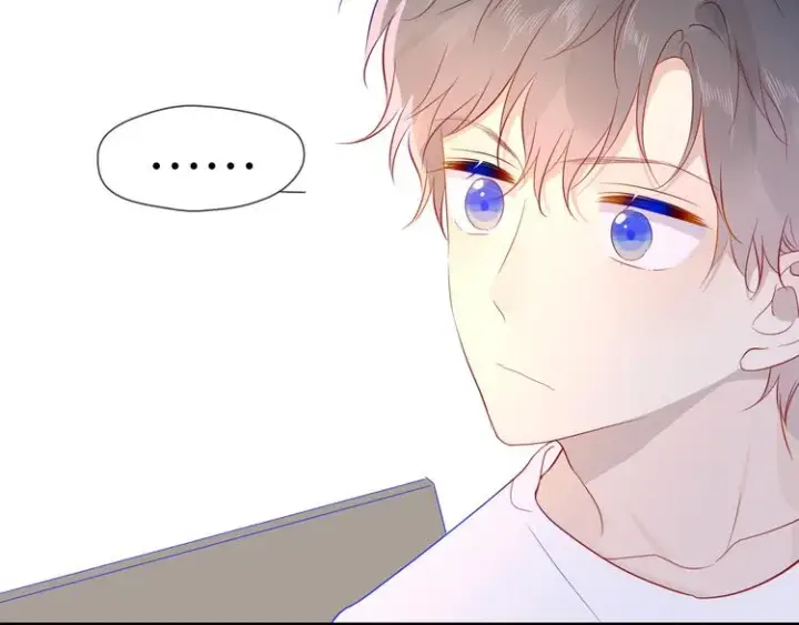漫画《星辰于我》第49话 小小心思第75张图
