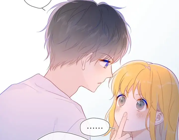漫画《星辰于我》第49话 小小心思第88张图