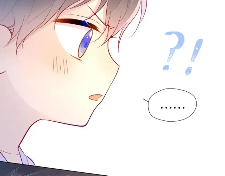 漫画《星辰于我》第51话 不要怕第39张图