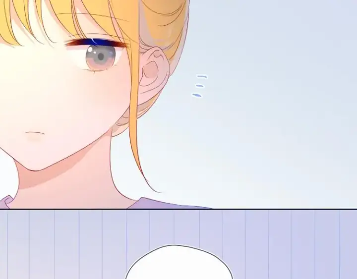 漫画《星辰于我》第51话 不要怕第58张图