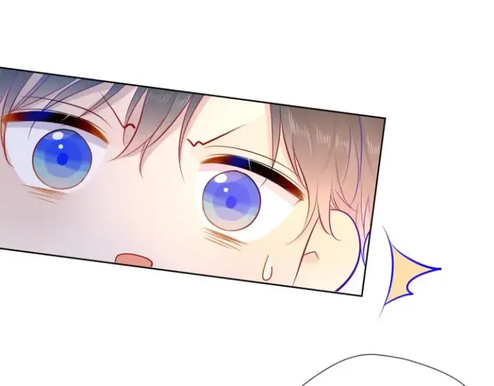 漫画《星辰于我》第51话 不要怕第7张图