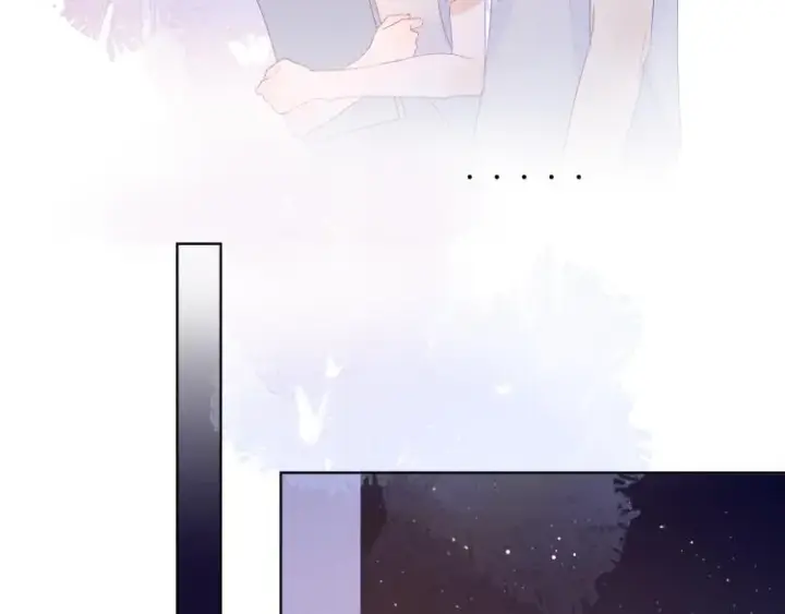 漫画《星辰于我》第52话 我们的森林第40张图