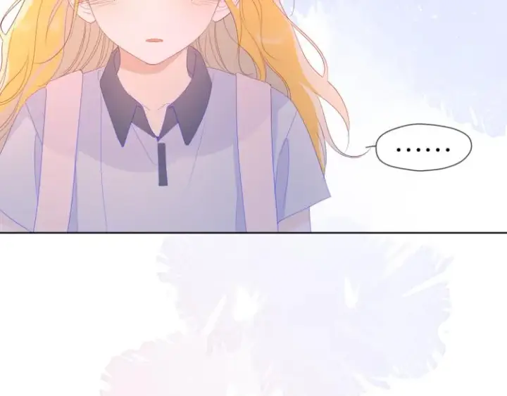 漫画《星辰于我》第53话 等等我！第58张图