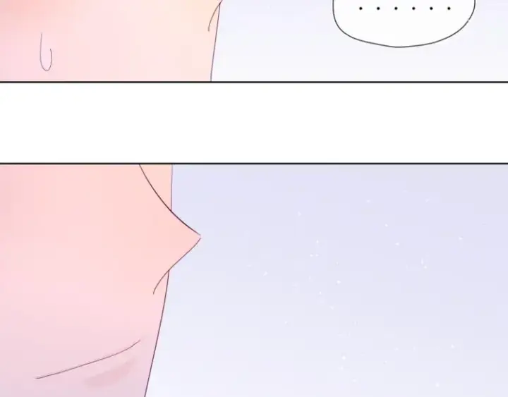 漫画《星辰于我》第54话 拥抱第59张图