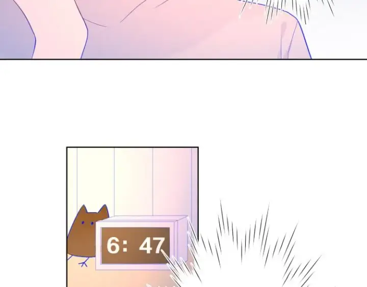 漫画《星辰于我》第56话 弥羽秋第11张图