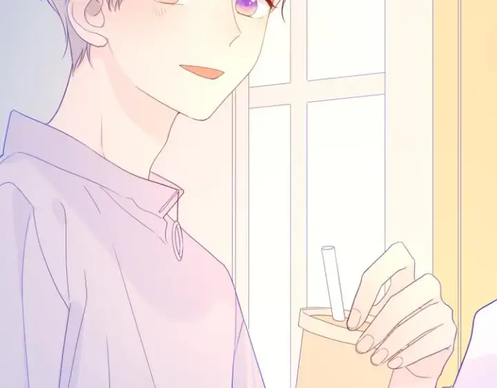 漫画《星辰于我》第56话 弥羽秋第17张图