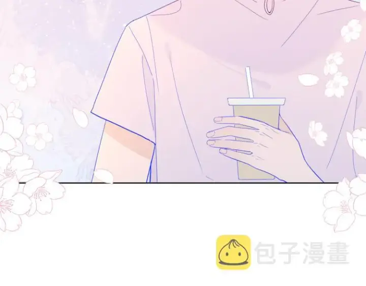 漫画《星辰于我》第56话 弥羽秋第27张图