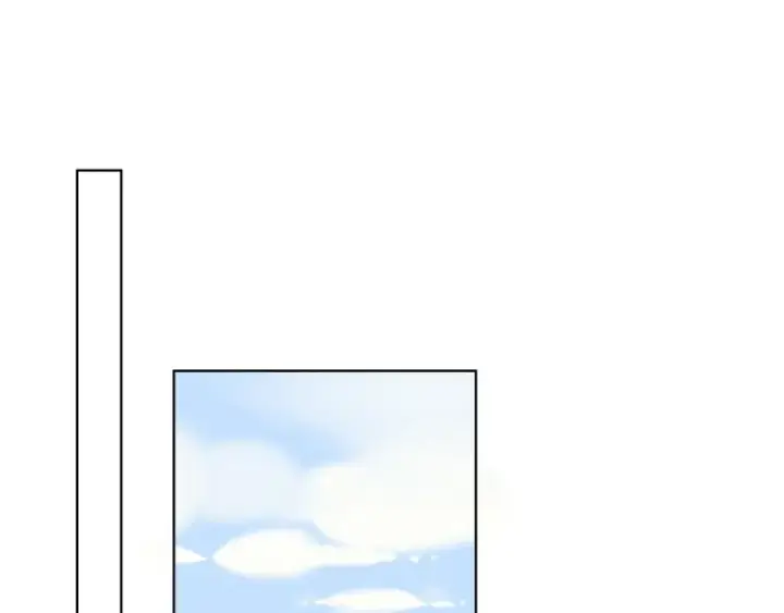 漫画《星辰于我》第56话 弥羽秋第28张图