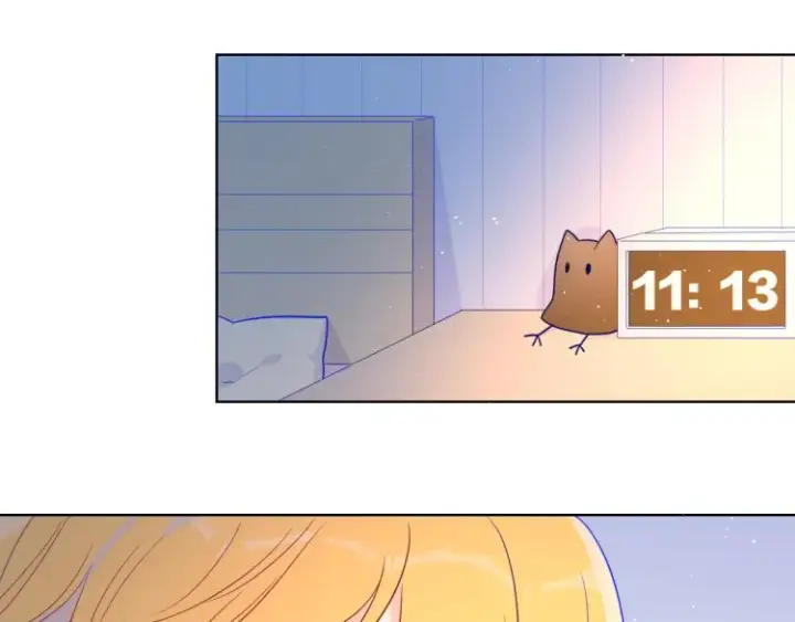 漫画《星辰于我》第58话 各自的方向第47张图