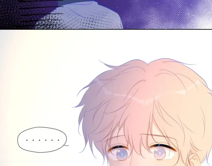 漫画《星辰于我》第59话 考试结果第40张图