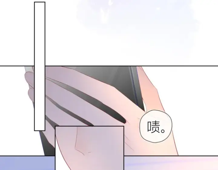 漫画《星辰于我》第60话 走吧！去找他！第32张图