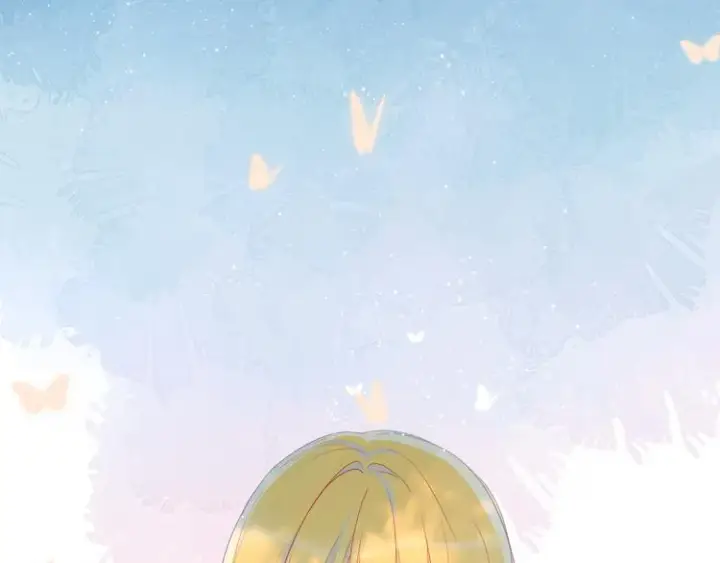 漫画《星辰于我》第7话 他的背第16张图