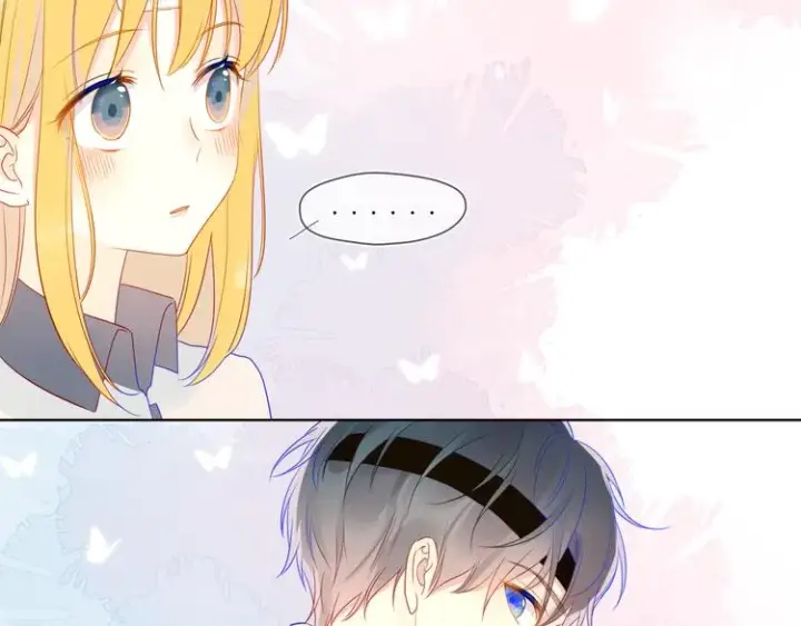 漫画《星辰于我》第7话 他的背第19张图