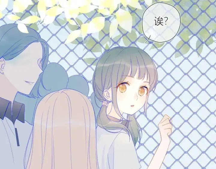 漫画《星辰于我》第7话 他的背第27张图
