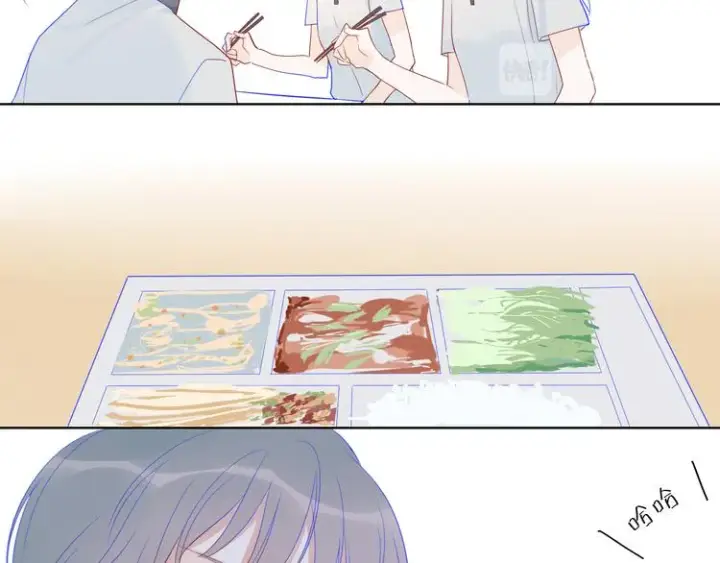 漫画《星辰于我》第8话 朋友第26张图