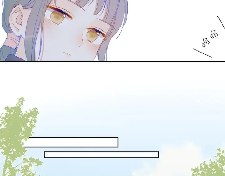 漫画《星辰于我》第8话 朋友第27张图