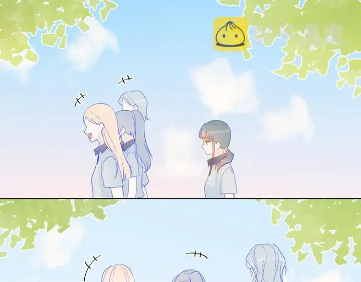 漫画《星辰于我》第8话 朋友第31张图