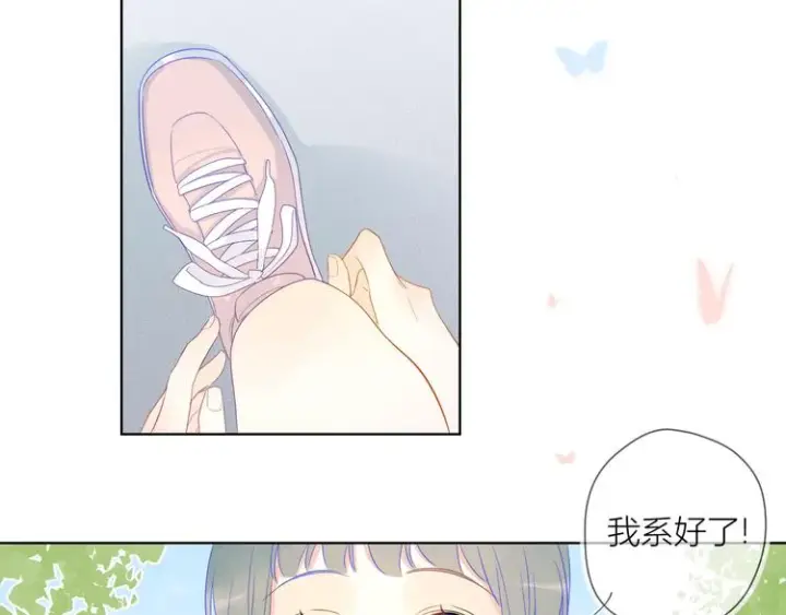 漫画《星辰于我》第8话 朋友第47张图