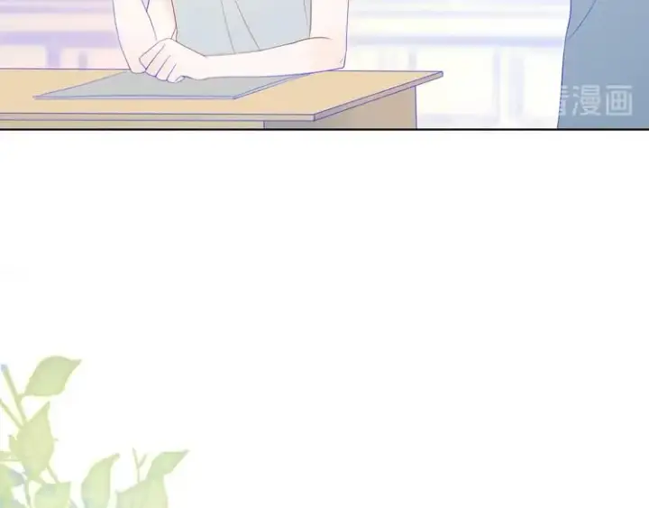 漫画《星辰于我》第9话 说上话了!第20张图