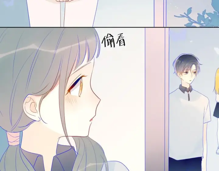 漫画《星辰于我》第9话 说上话了!第47张图