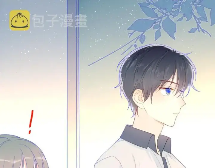 漫画《星辰于我》第9话 说上话了!第49张图