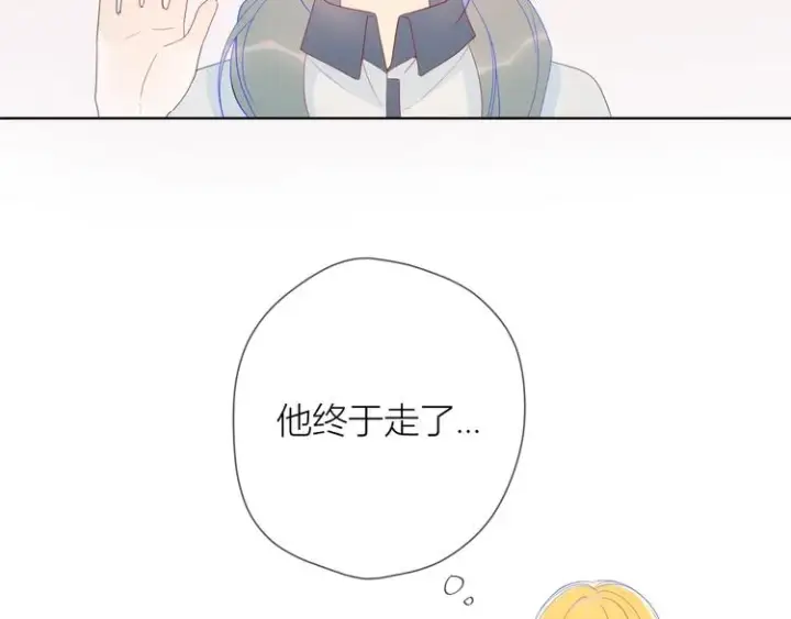 漫画《星辰于我》第9话 说上话了!第53张图