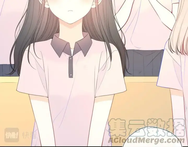 漫画《星辰于我》加更 星南性转篇第25张图