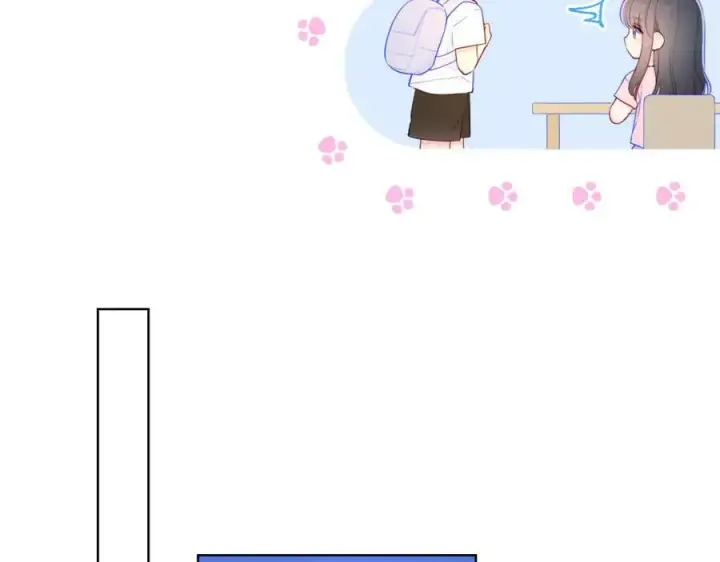 漫画《星辰于我》加更 星南性转篇第36张图