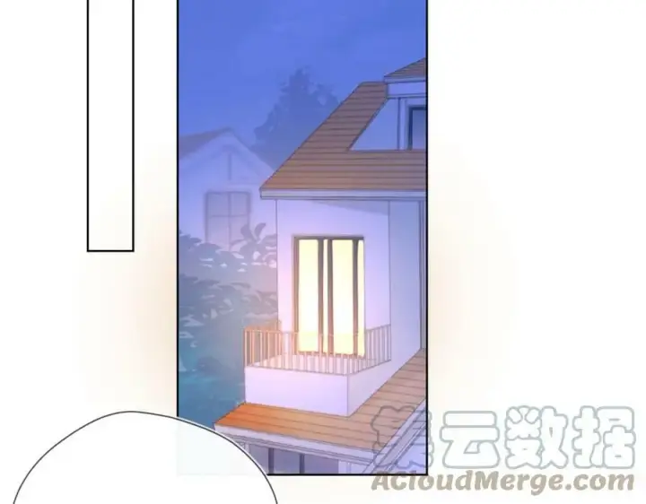漫画《星辰于我》加更 星南性转篇第37张图