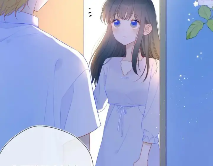漫画《星辰于我》加更 星南性转篇第42张图