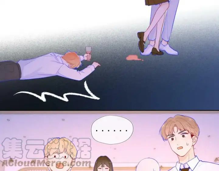 漫画《星辰于我》第112话 颁奖典礼第55张图